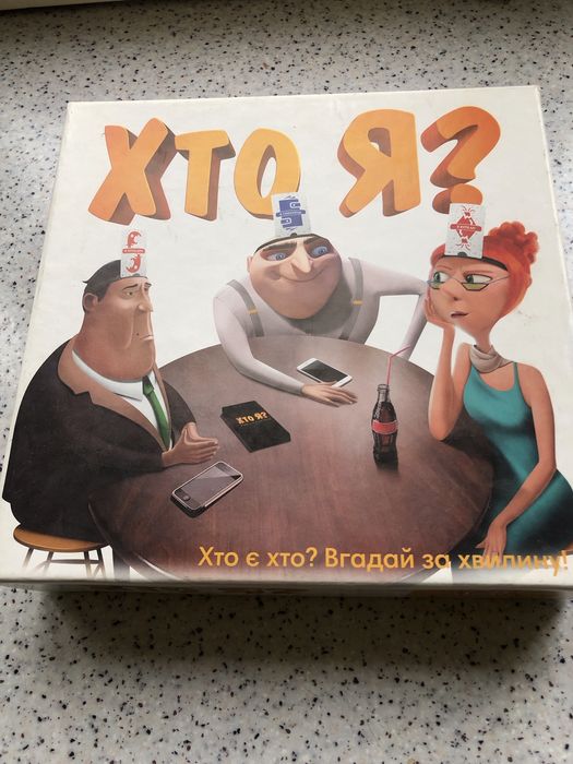 Настольная игра на выбор