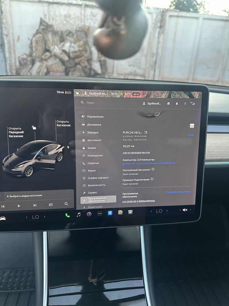 Tesla 3 dualmotor bleck