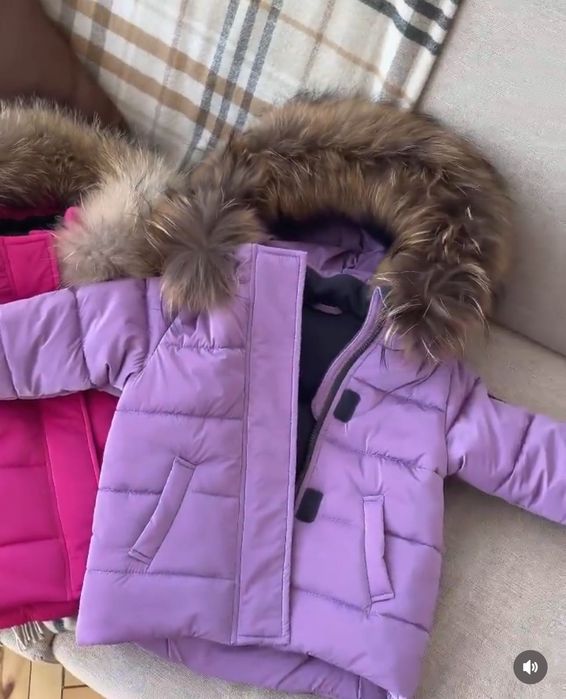 Зимова куртка дитяча 104-110 розмір