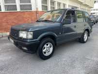 Range Rover P38 4.6 HSE V8 GPL - IUC barato