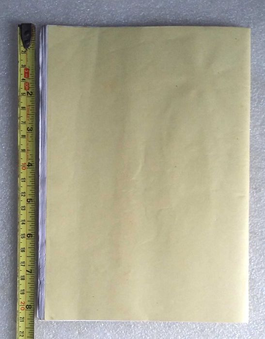 Raro ABC das Marchas Populares