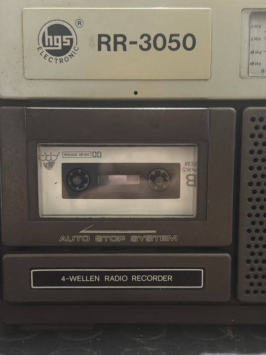 Unitra ZRK Kasprzak HGS RR-3050 Vintage PRL