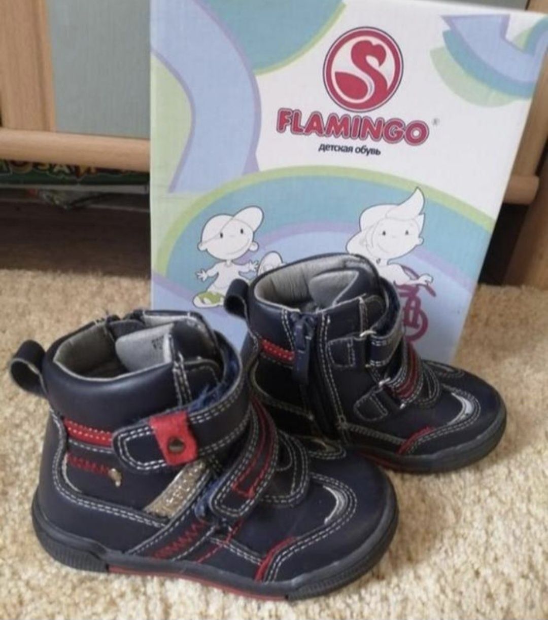 Ботинки Flamingo, р.22