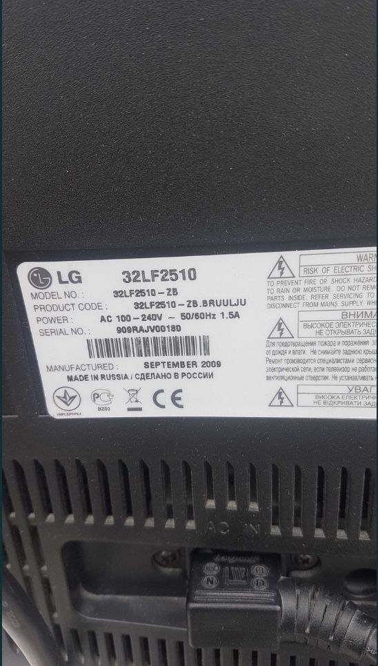 Телевизор LG 32LF2510 разборка.