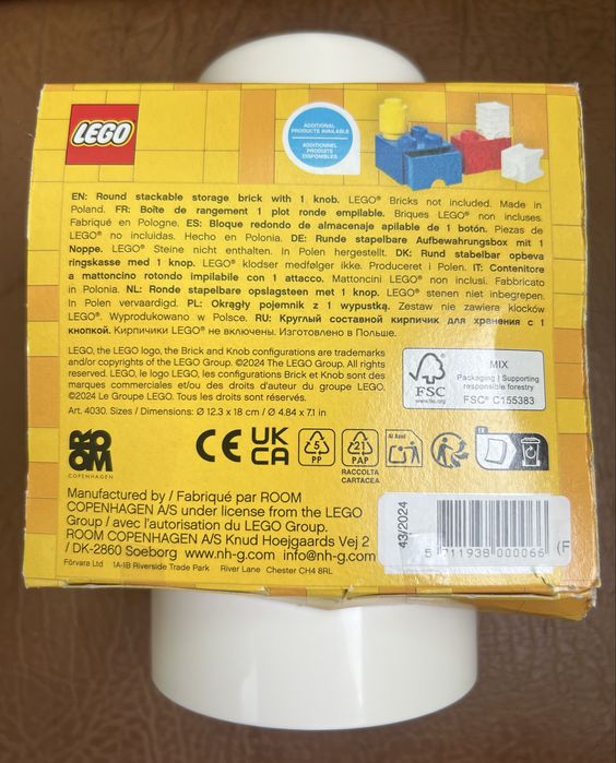 Кошик для зберігання Лего Lego
