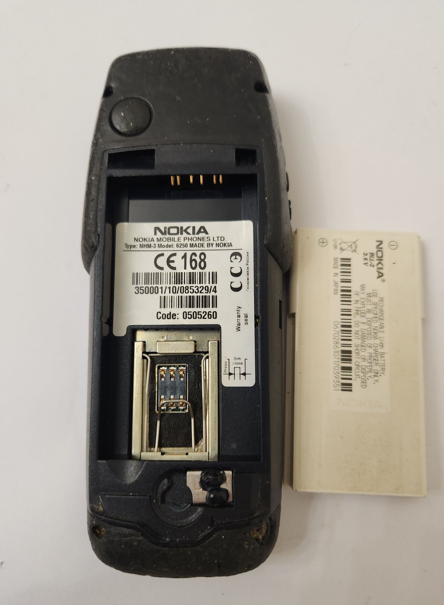 Телефон Nokia 6250