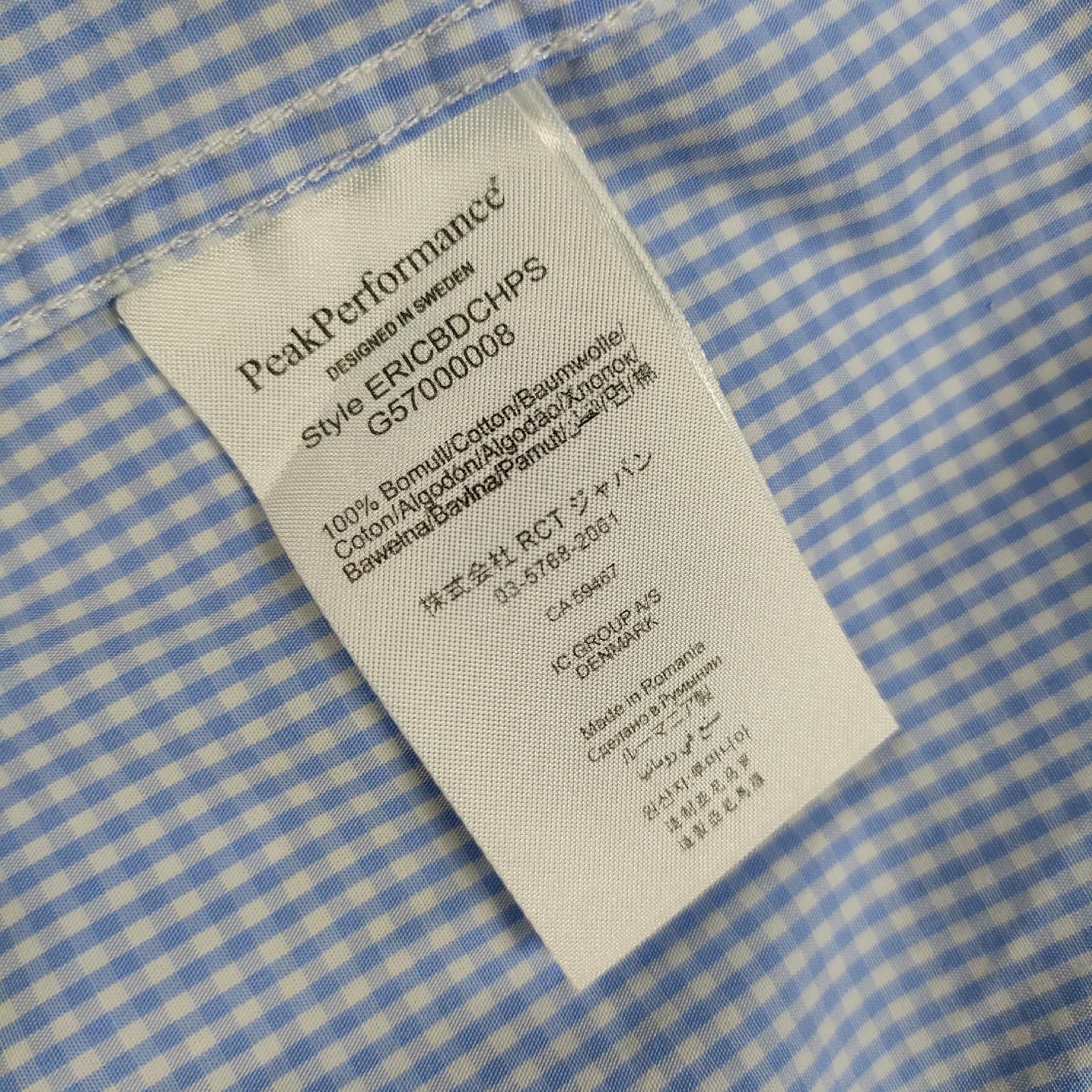 PEAK PERFORMANCE Koszula w Kratkę Regular Fit r.XL