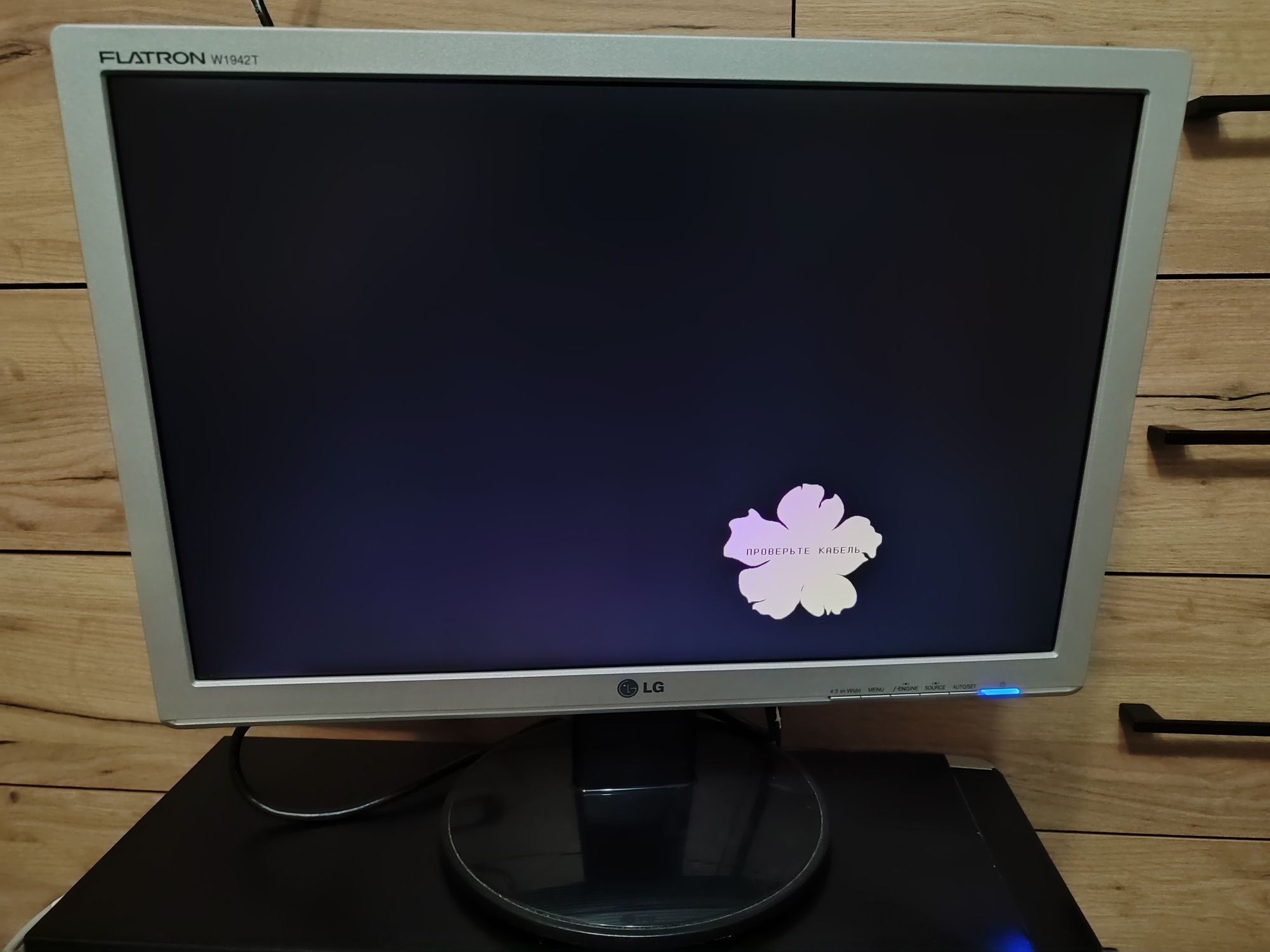 Продам стаціонарний пк bravo монітор  LG клавіатура