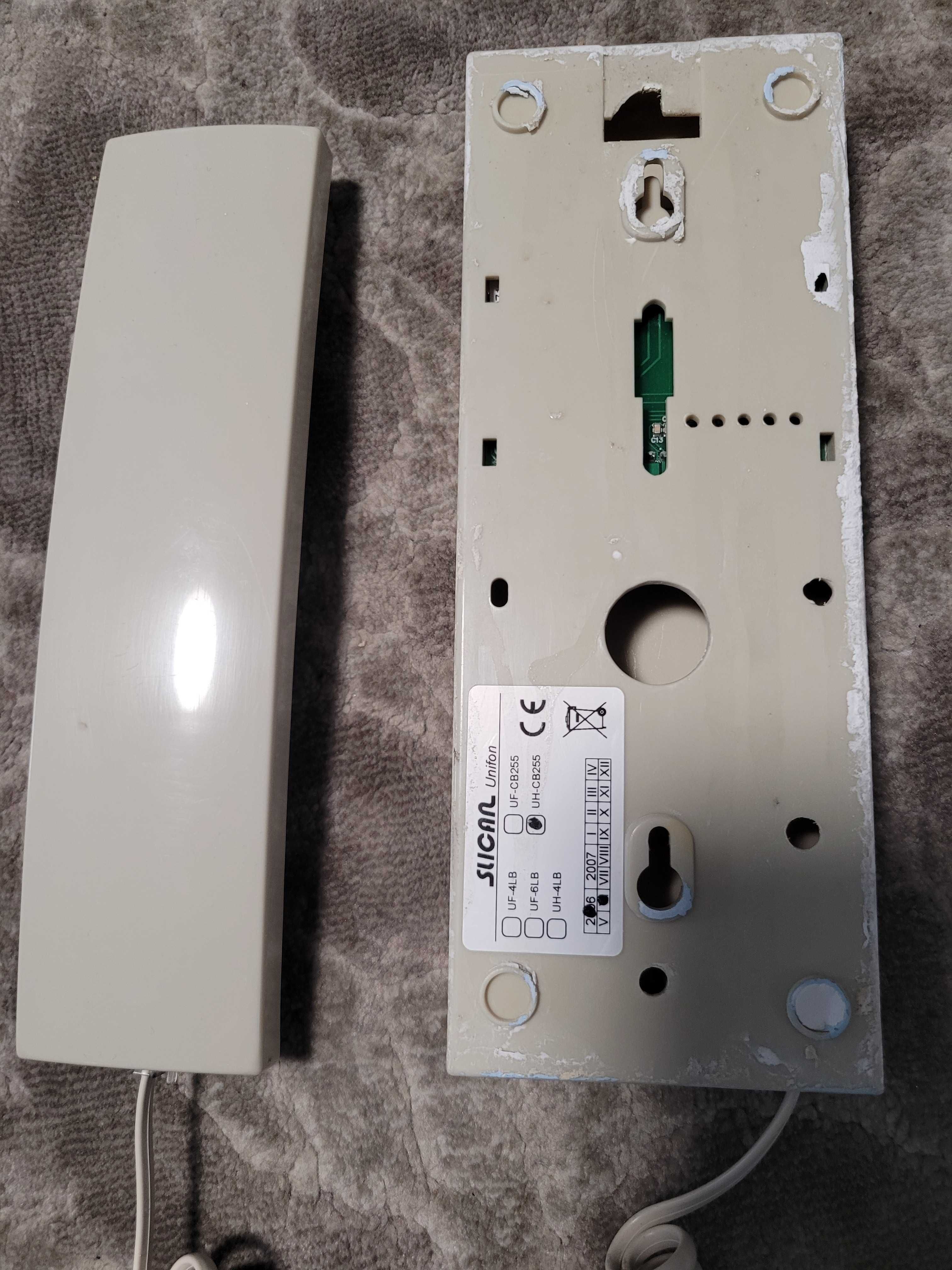 Unifon Domofon Slican UH-CB255