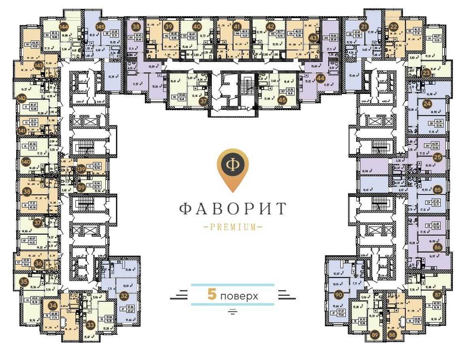 ТОП 2-к квартира 67,1 м2 Фаворит Преміум на парк! Сертифікат, єОселя!