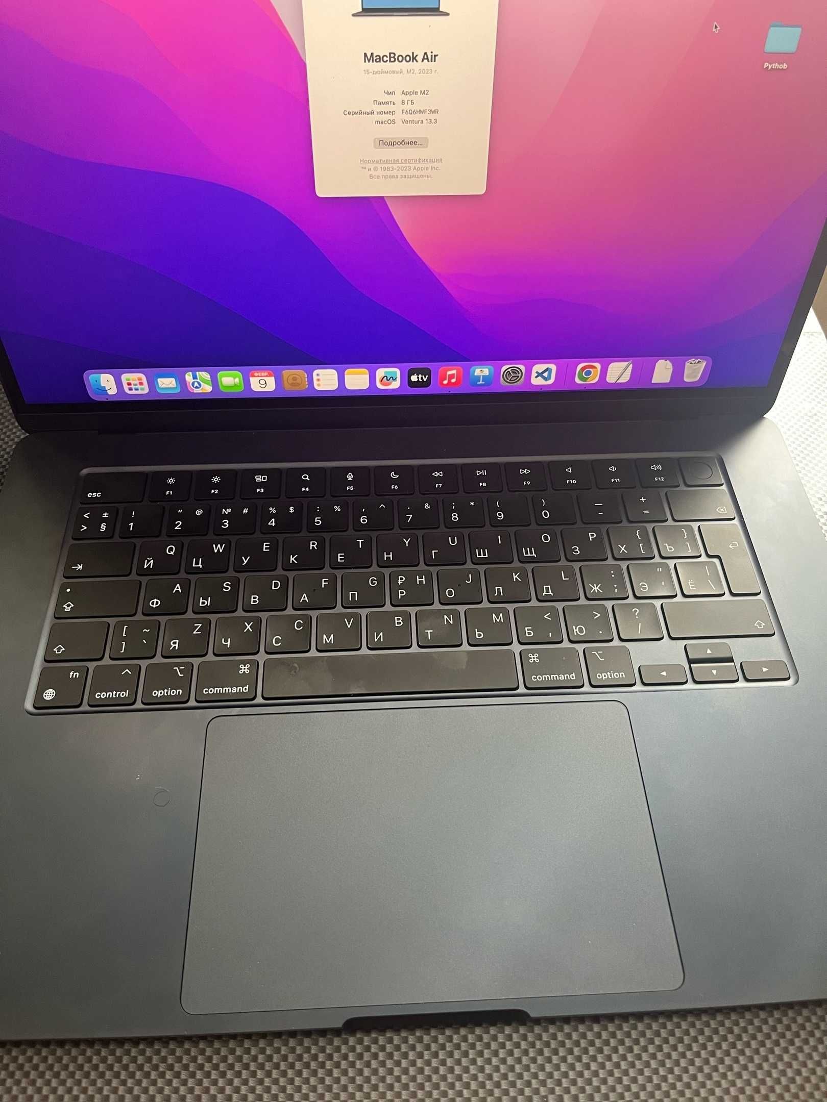 Ноутбук MacBook Air 15" | 8GB/512GB SSD/Midnight