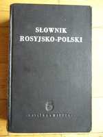 Słownik rosyjsko polski