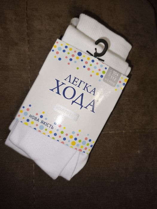 Дитячі білі колготи легка хода 104 детские колготки колготы белые