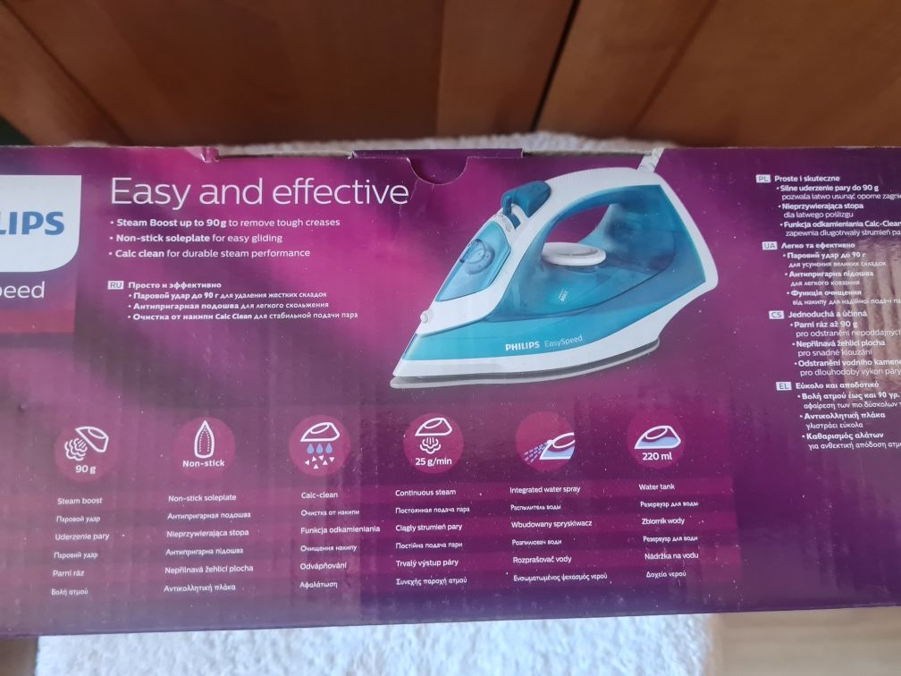 Żelazko easy speed 2000W Philips nowe