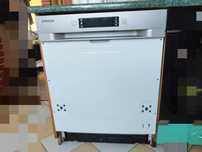 Zmywarka do zabudowy Samsung DW60M6050SS