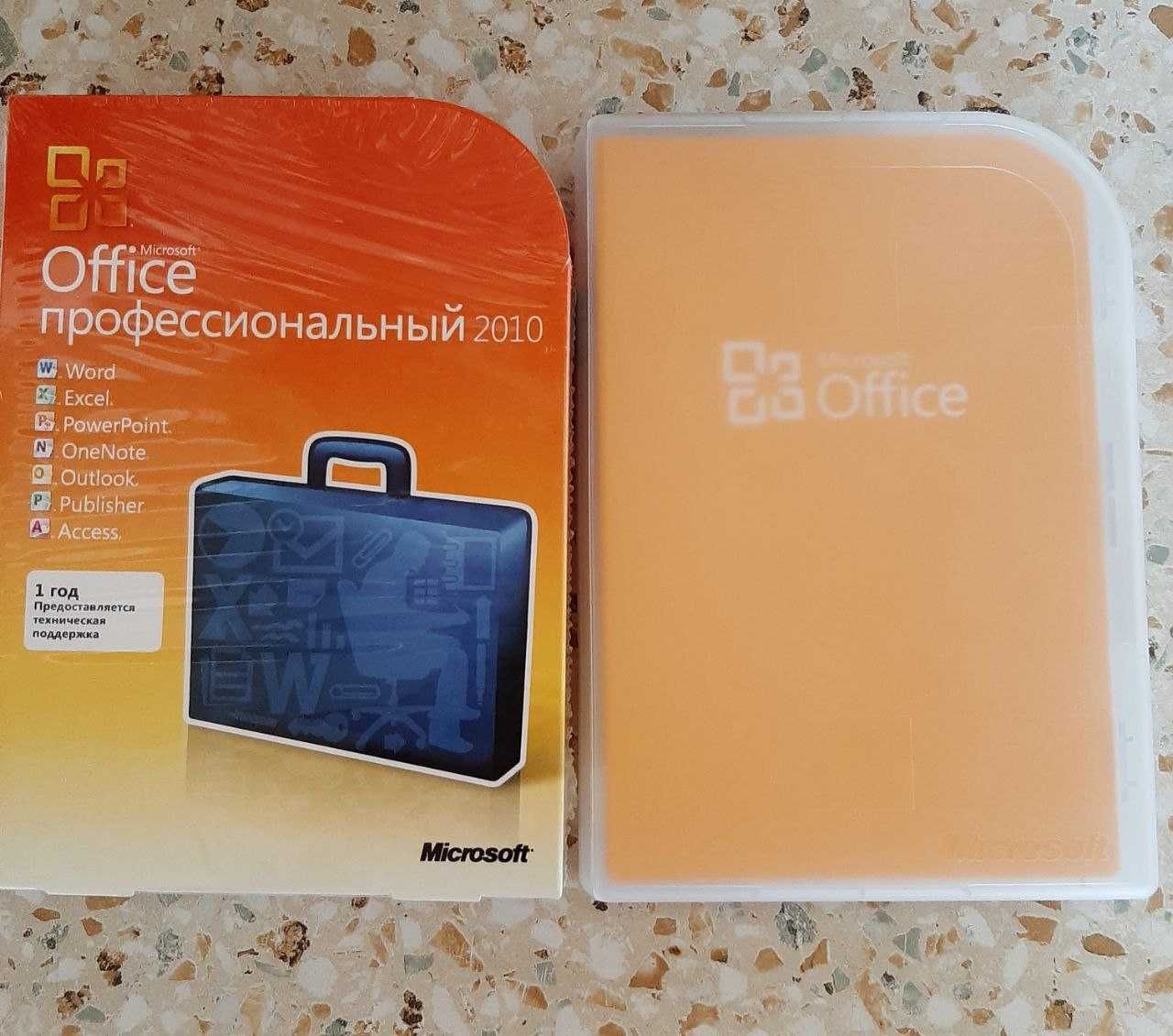 Ліцензійний Microsoft Office 2010 Professional BOX (Офіс Професійний)