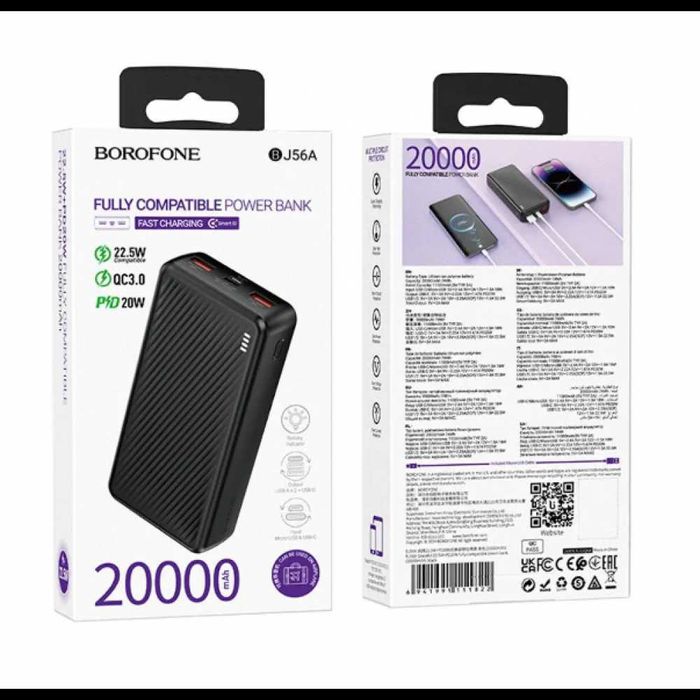 Внешний аккумулятор Power bank Borofone BJ56A PD20W+QC3.0 20000mAh