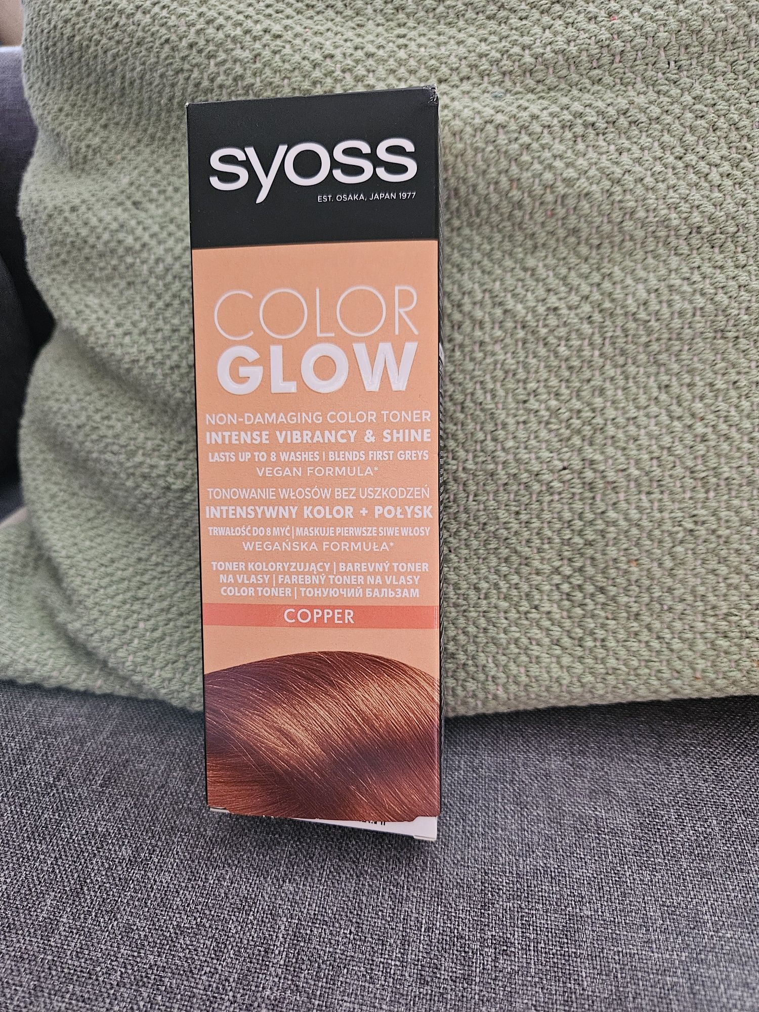 Тонувальний безаміачний бальзам для волосся Syoss Color Glow, Copper