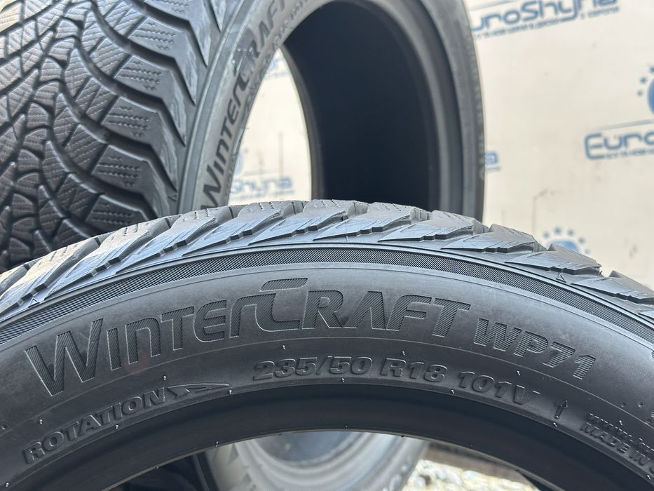 Зимові Шини Kumho 235/50/18 WinterCraft wp71