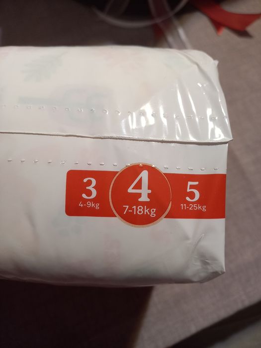 Підгузки Хагіс 4, 50 шт