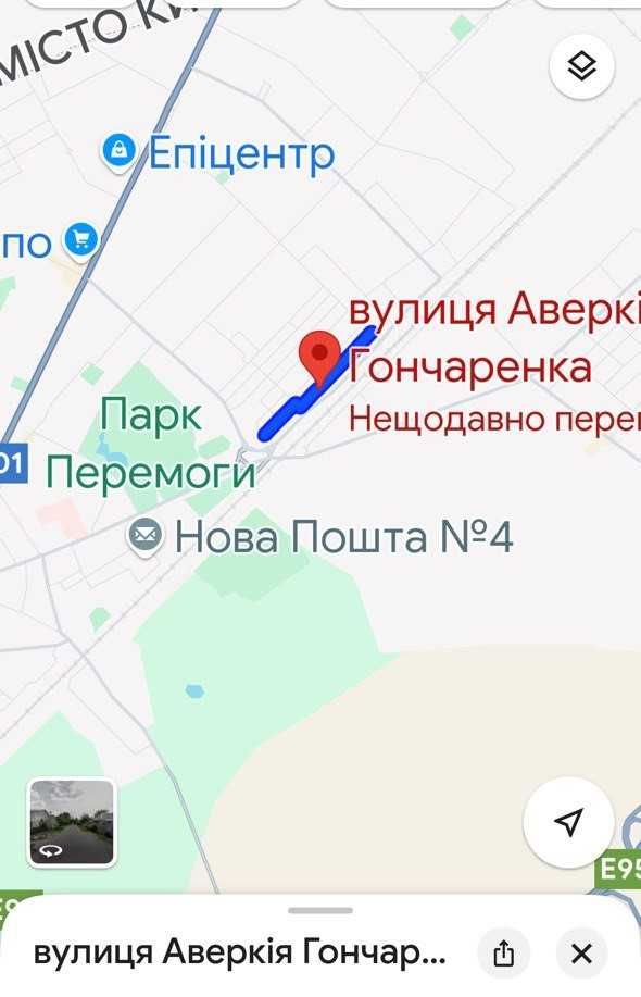 Продам ділянку під забудову, Масив, Бровари.