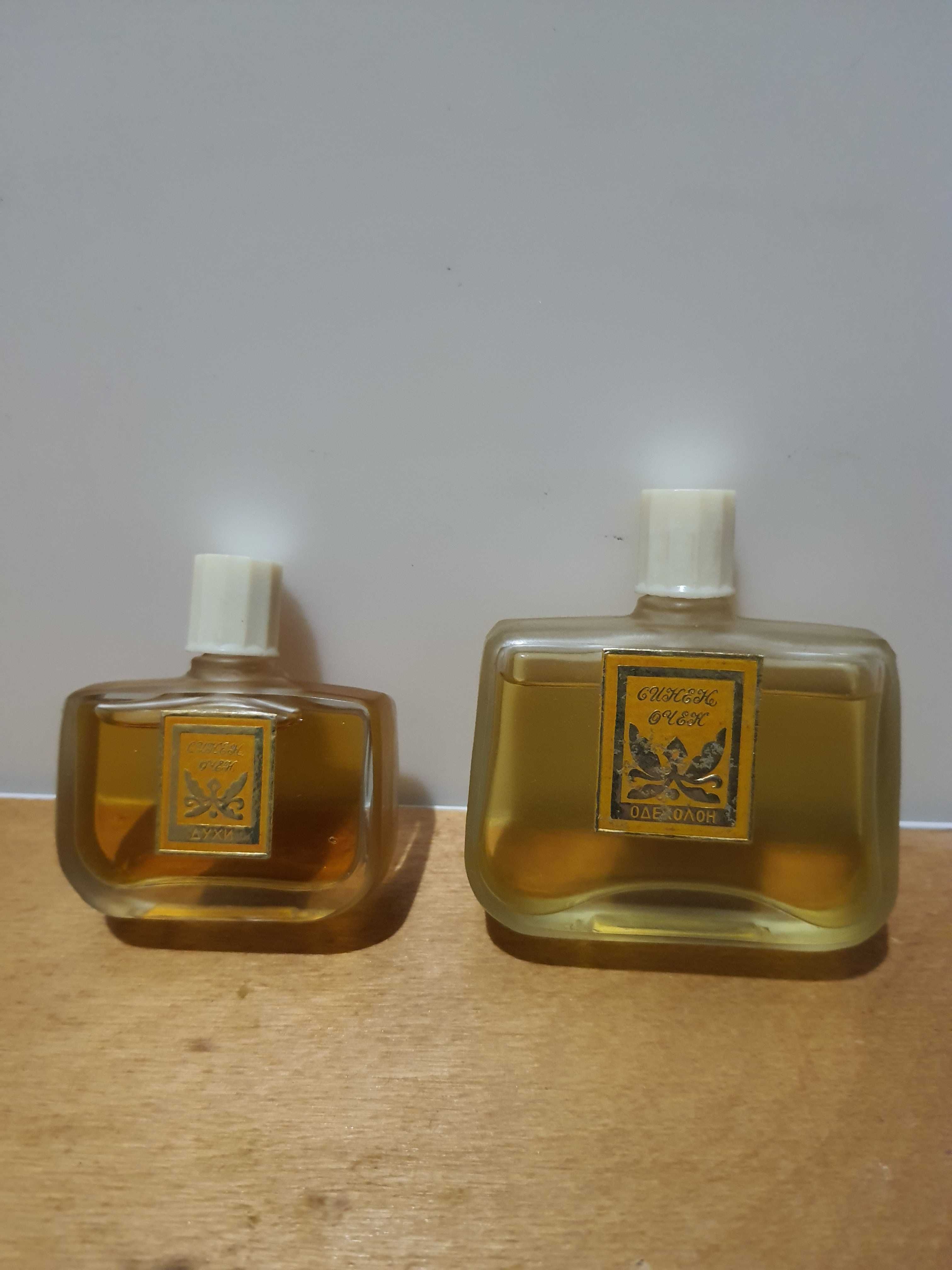 « ДЛЯ ТЕБЯ »   набор (парфюм (духи) 30 ml + одеколон 50 ml).