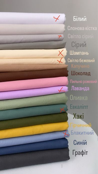 Простирадло на резинці, простирадло на гумці, 100% бавовна, ранфорс