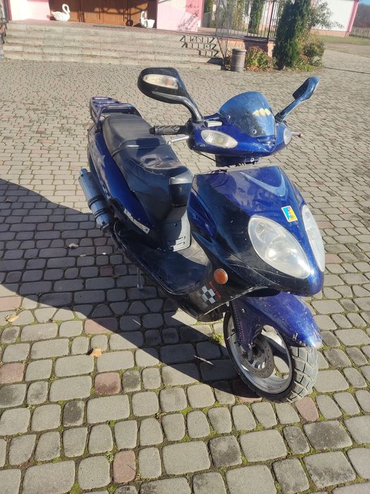 Продам скутер фада 150