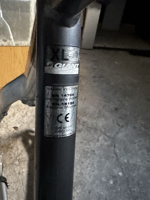 Rama GIANT XL + silnik Yamaha SyncDrive NOWE (rower elektryczny)