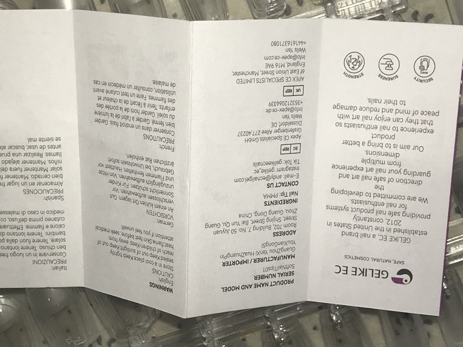 Тіпси гелеві Gelike EC для нарощування нгтів 240 штук