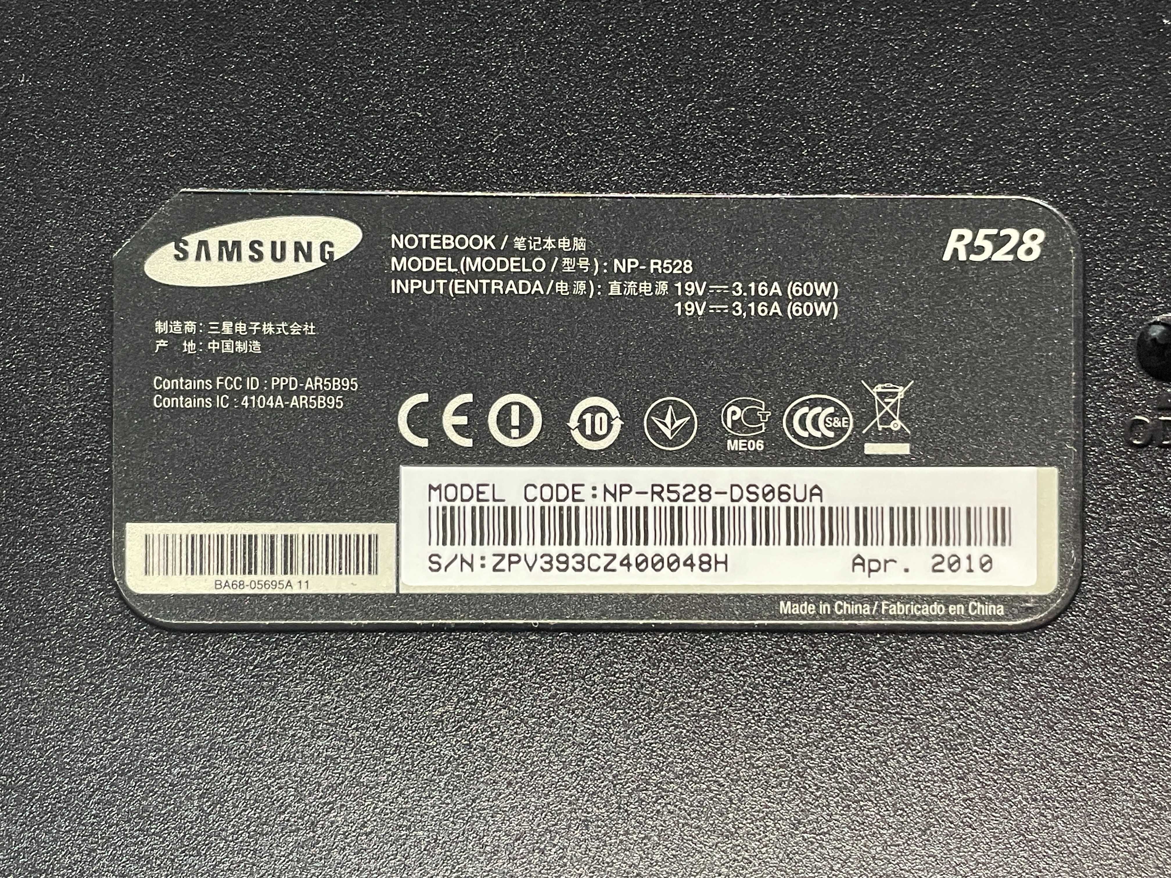 Ноутбук Samsung R528E (NP-R528-DS06UA) / 6 гб оперативной памяти