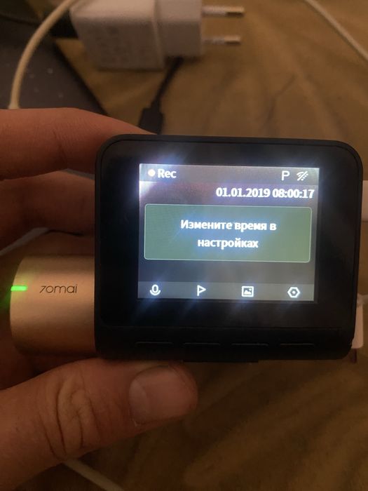 70mai Dash Cam lite middrive d08