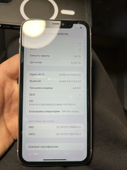 Iphone 11 64 gb ідеал