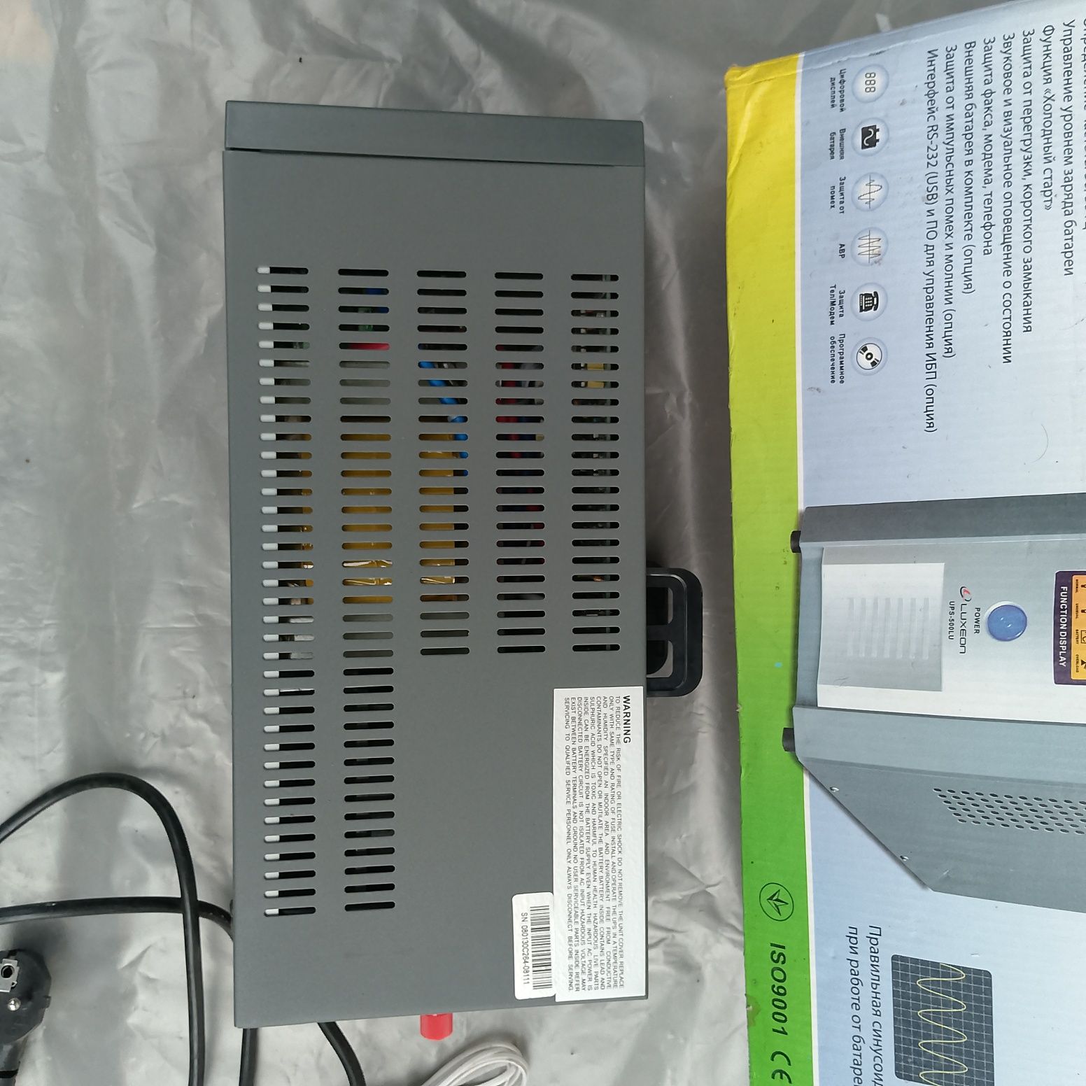 ИБП Luxeon 500LU резервное питание