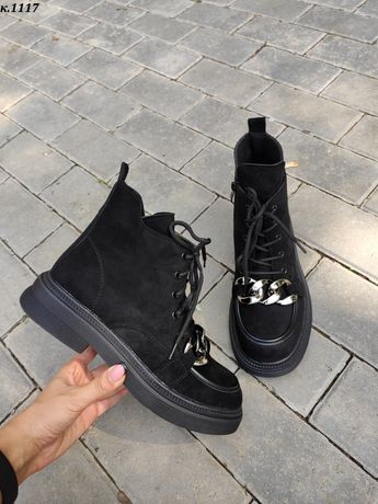 Демисезонные ботинки женские черные