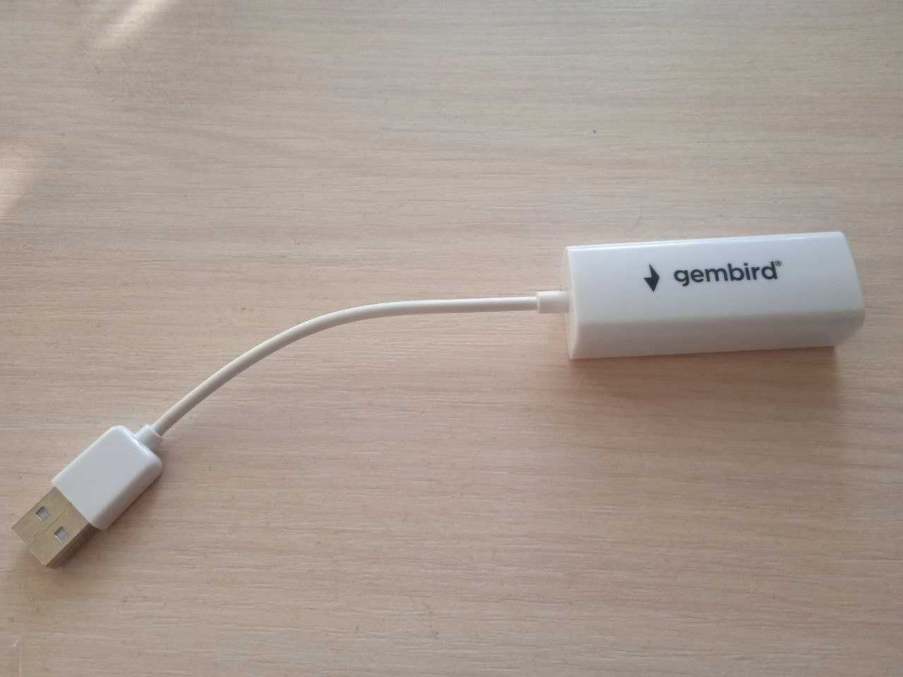 Адаптер Gembird USB - RJ-45 White