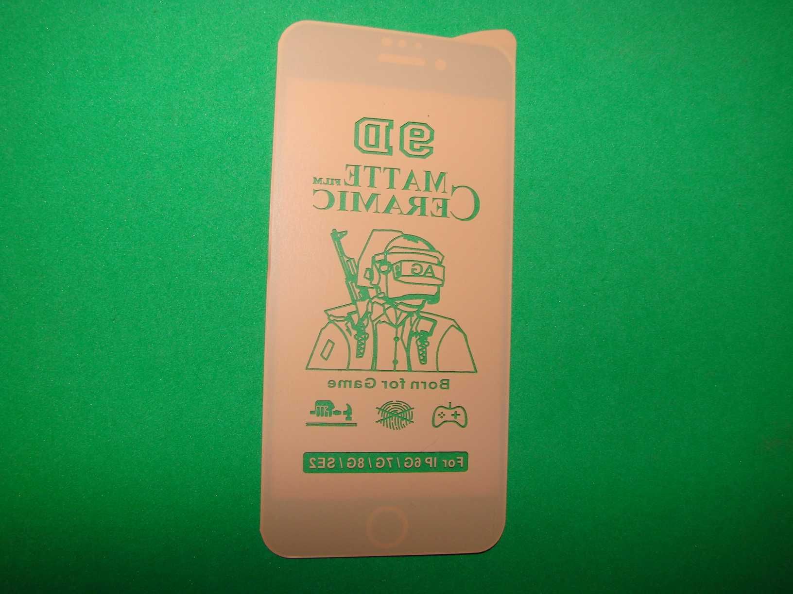 Защитное стекло для Apple iPhone 6 Ceramic Matte (гибкое матовое)