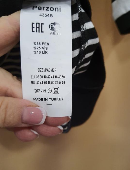 Светр  Perzoni Турция  кофта трикотажная свитшот блузка