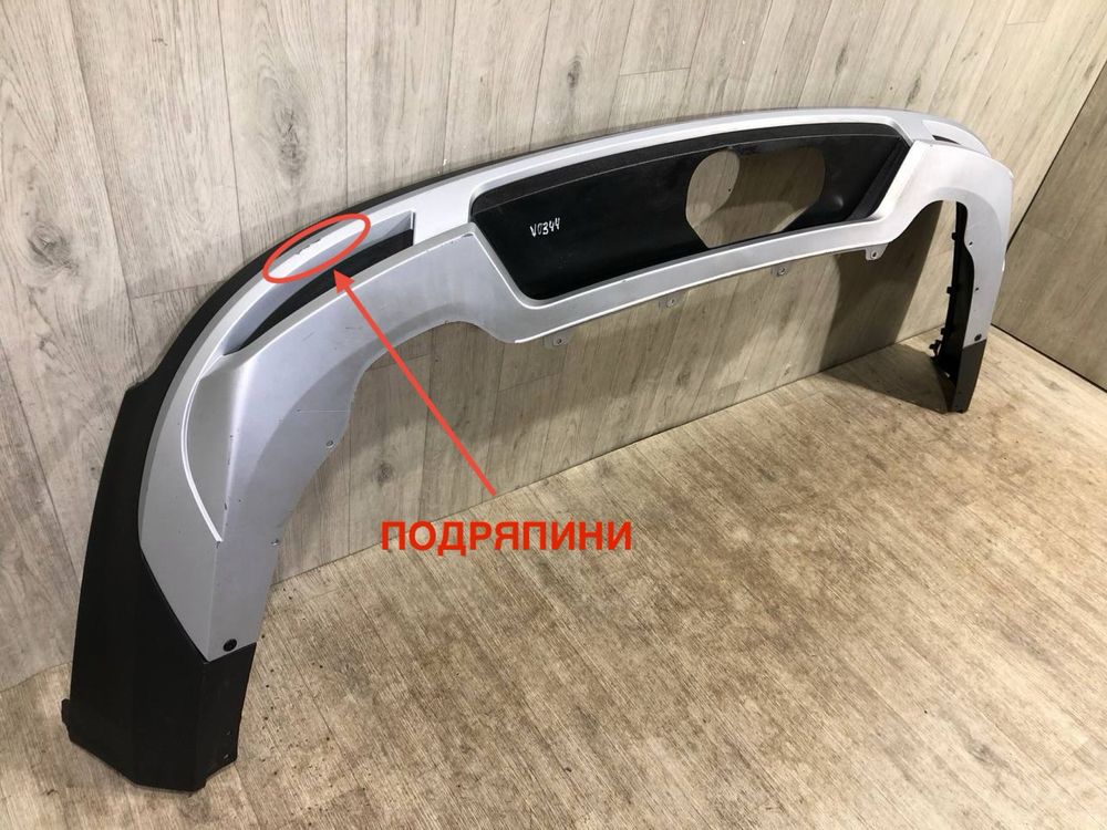 Бампер задний Skoda Octavia 4 Scout УНИВЕРСАЛ спойлер диффузор юбка