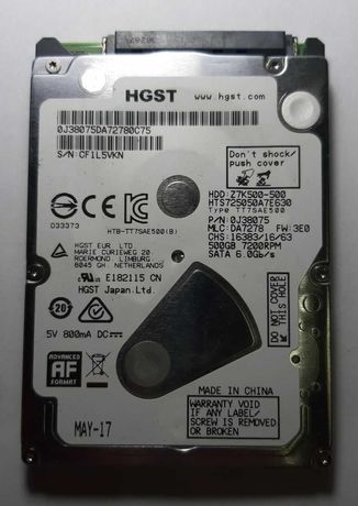 Жесткий диск Hitachi (HGST) Travelstar Z7K500 500GB 7200rpm 32MB