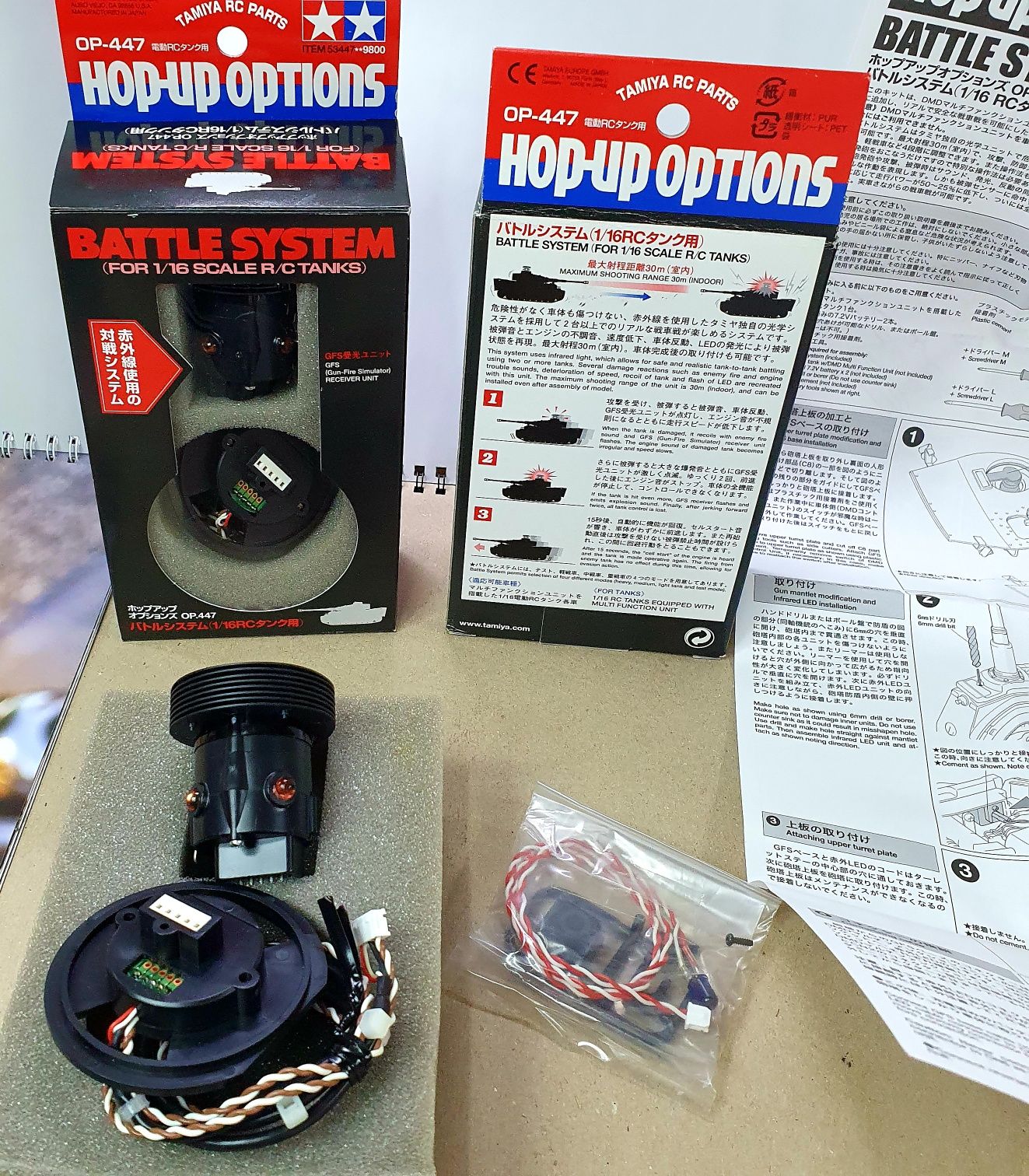 TAMIYA Battle System Hop-up Options op-447 nowy