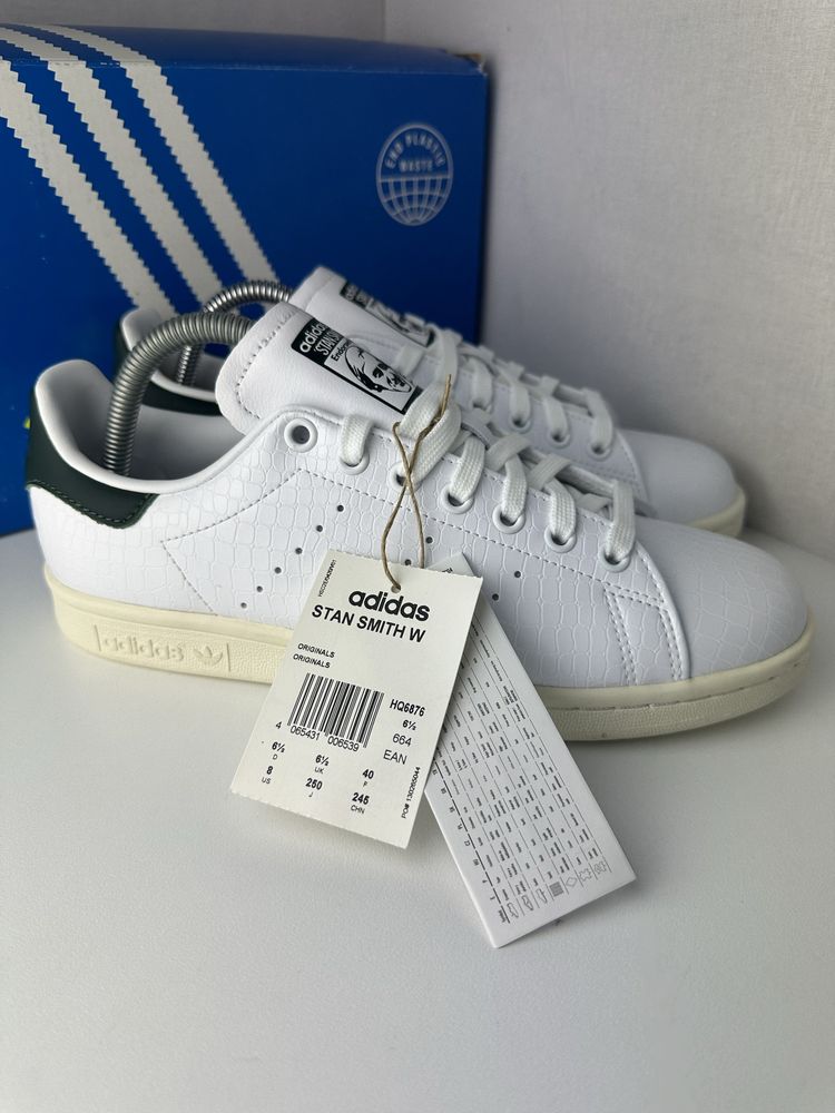 Adidas Stan Smith W bialo zielone z efektem skóry węża