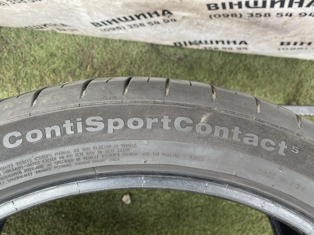 Шини 235/40 R 19 Continental. Пара 2 шт. Літо.