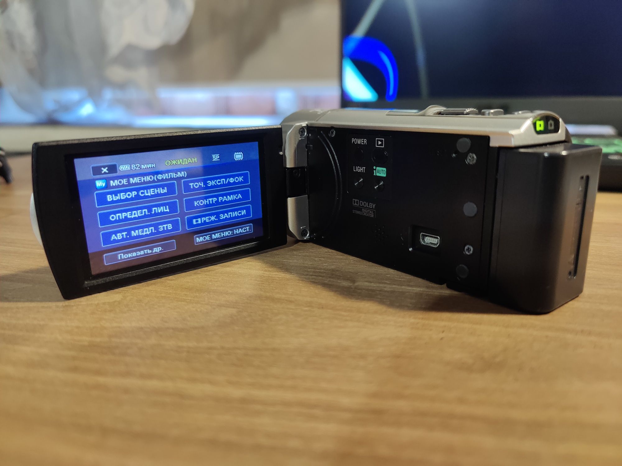 Відеокамера Sony Handycam DCR-SX65E