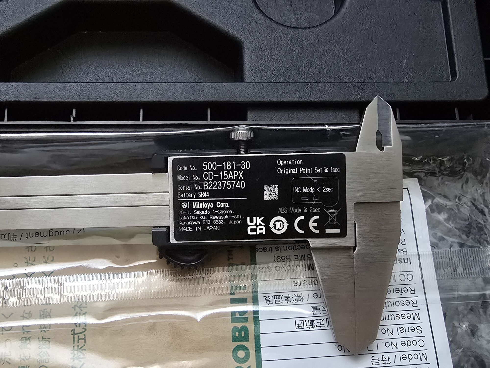 MITUTOYO suwmiarka elektr. 150/0,01 mm., ABSOLUTE AOS ABS.