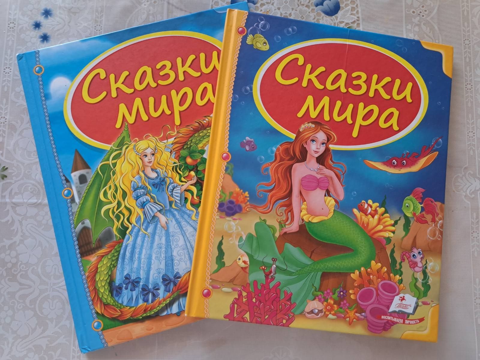 Книги для дітей казки для дітей дитячі казки сказки для детей