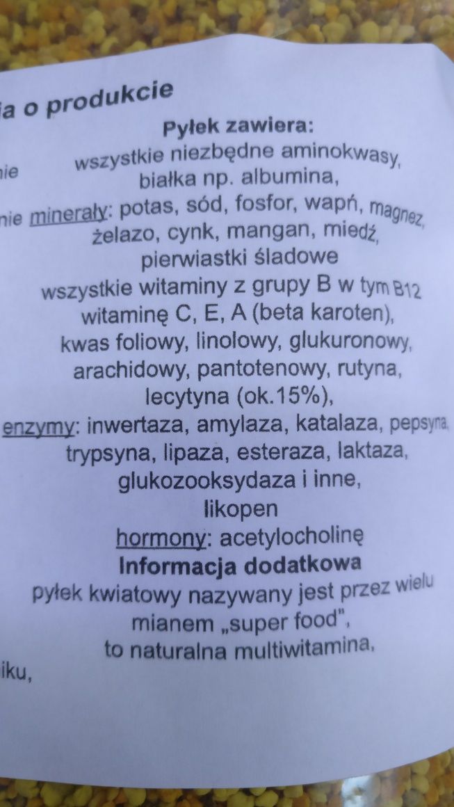 Pyłek pszczeli pokarm dla krewetek akwariowych 20g