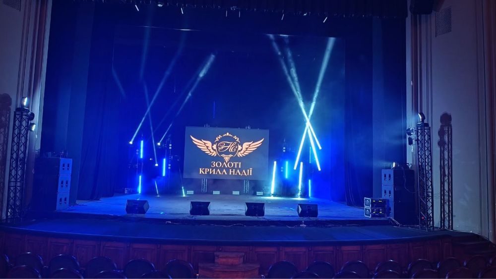 Прокат звуку, світла, сцени, LED-екрана | Під ключ