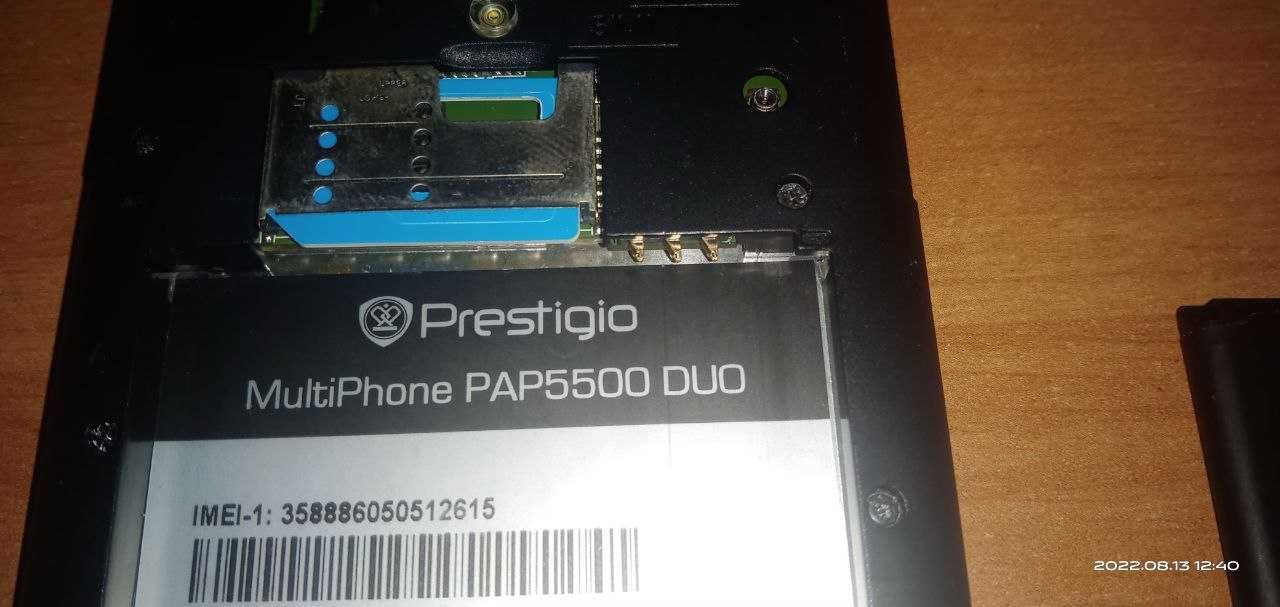 Телефон на запчасти Prestigio 5500 Duo