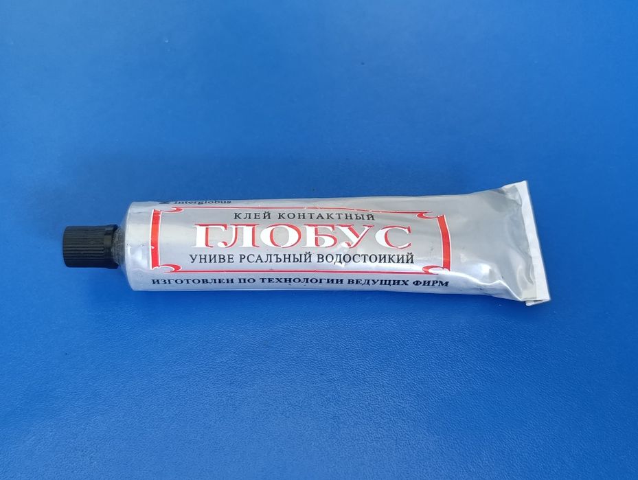 Клей глобус 9 шт. десмокол поліуретановий полиуретановый водостійкий